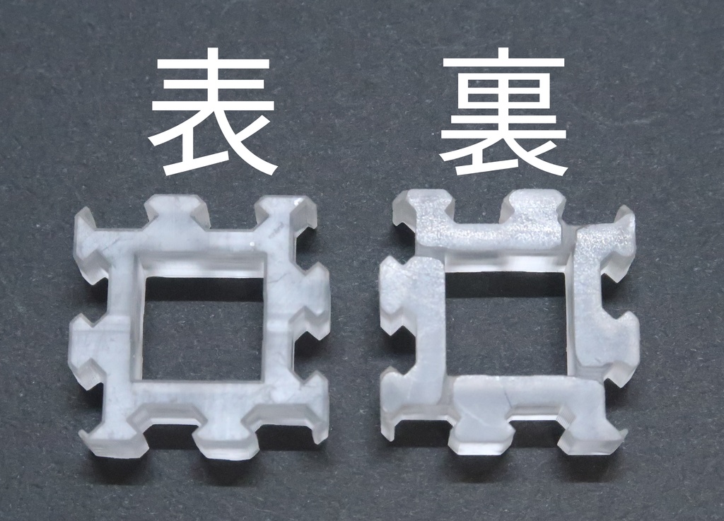 無限につながるキーキャップスタンド