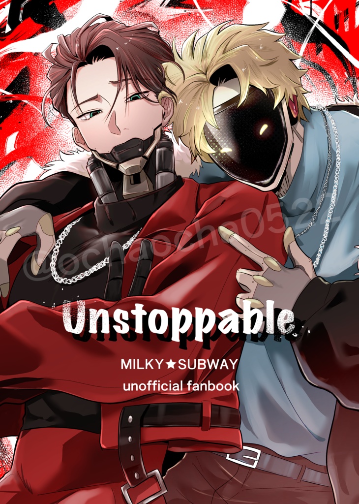 Unstoppable 