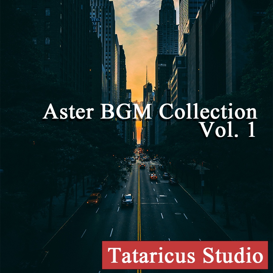 BGM集『Aster BGM Collection Vol.1』