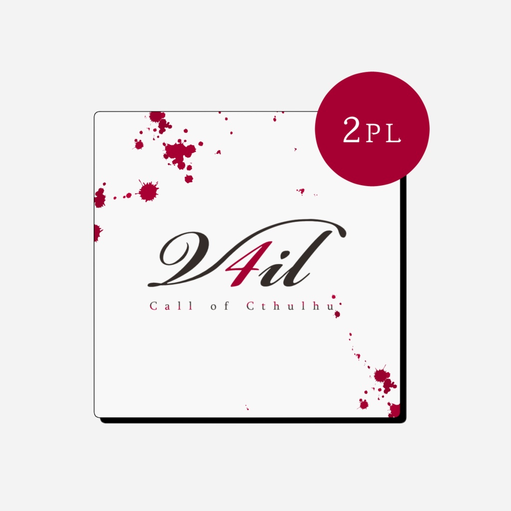 CoC6版|V4il