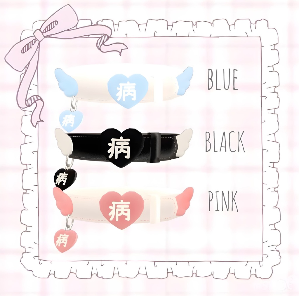 Twitter企画 ゆめかわチョーカー