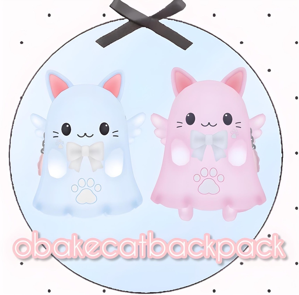 obakecatbackpack