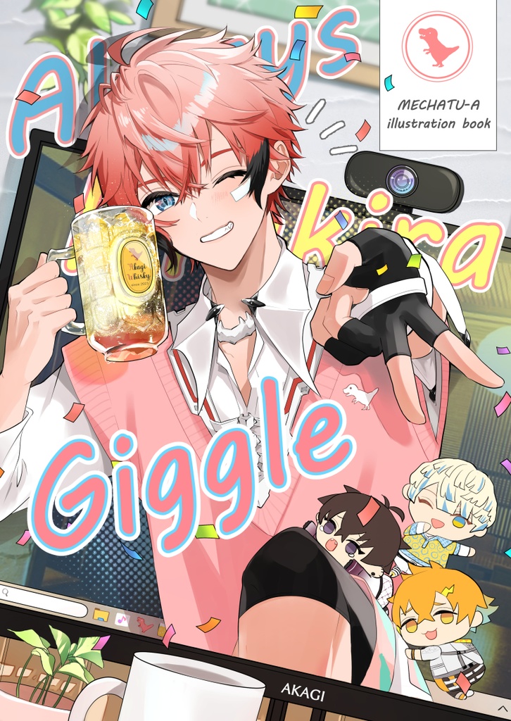 【非公式】にじそ11 イラスト本『Always Kirakira Giggle』