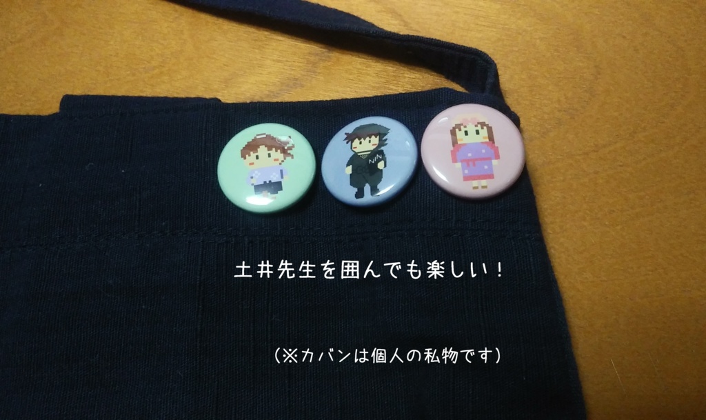 忍たまドット絵 缶バッジ 土井先生