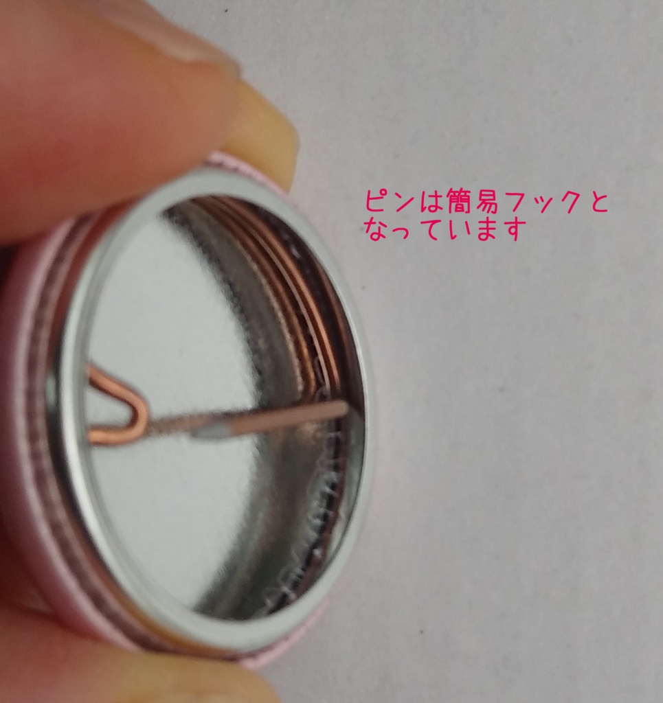 忍たまドット絵 缶バッジ 利子ちゃん