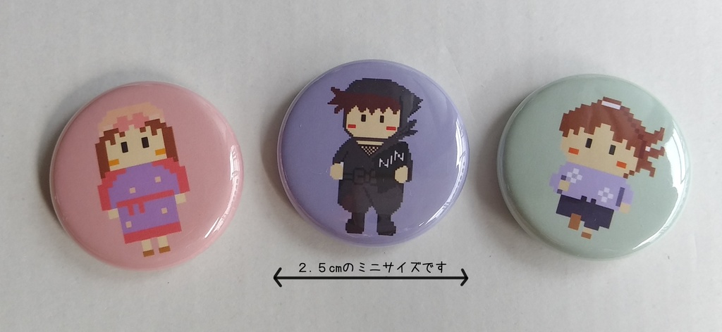忍たまドット絵 缶バッジ まとめセット やまだ亭 Booth