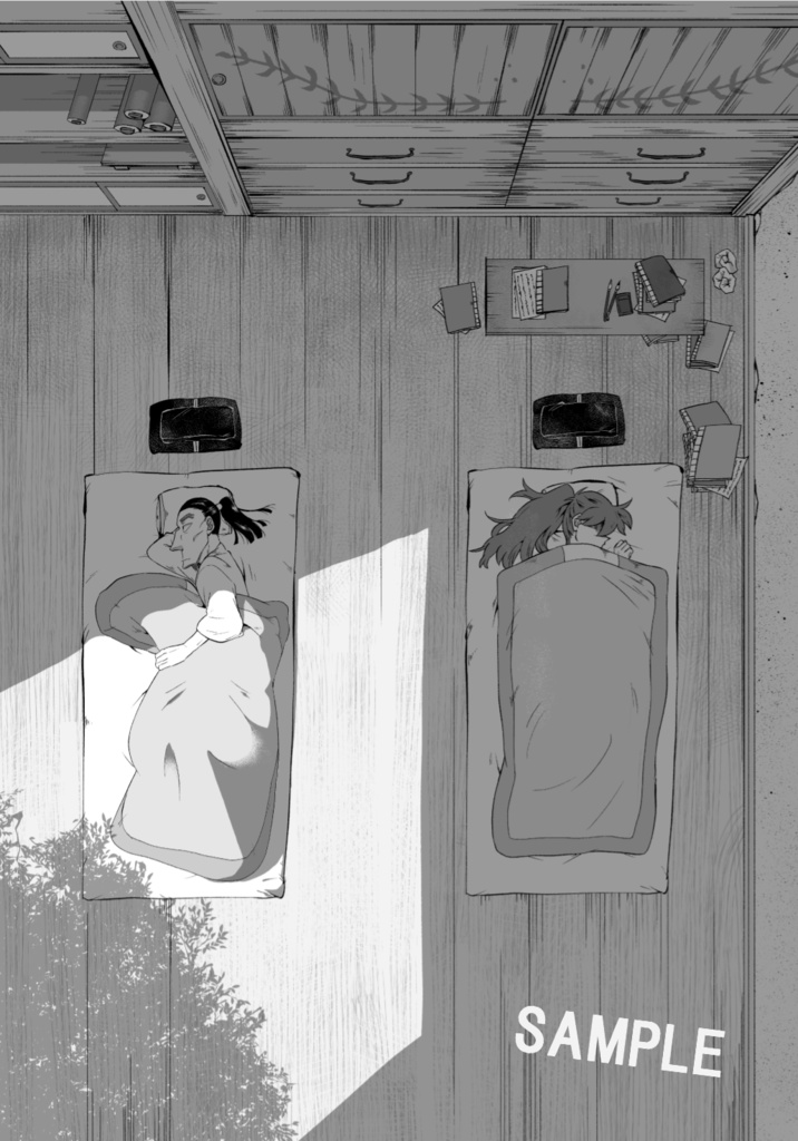 【伝半】二人暮らし