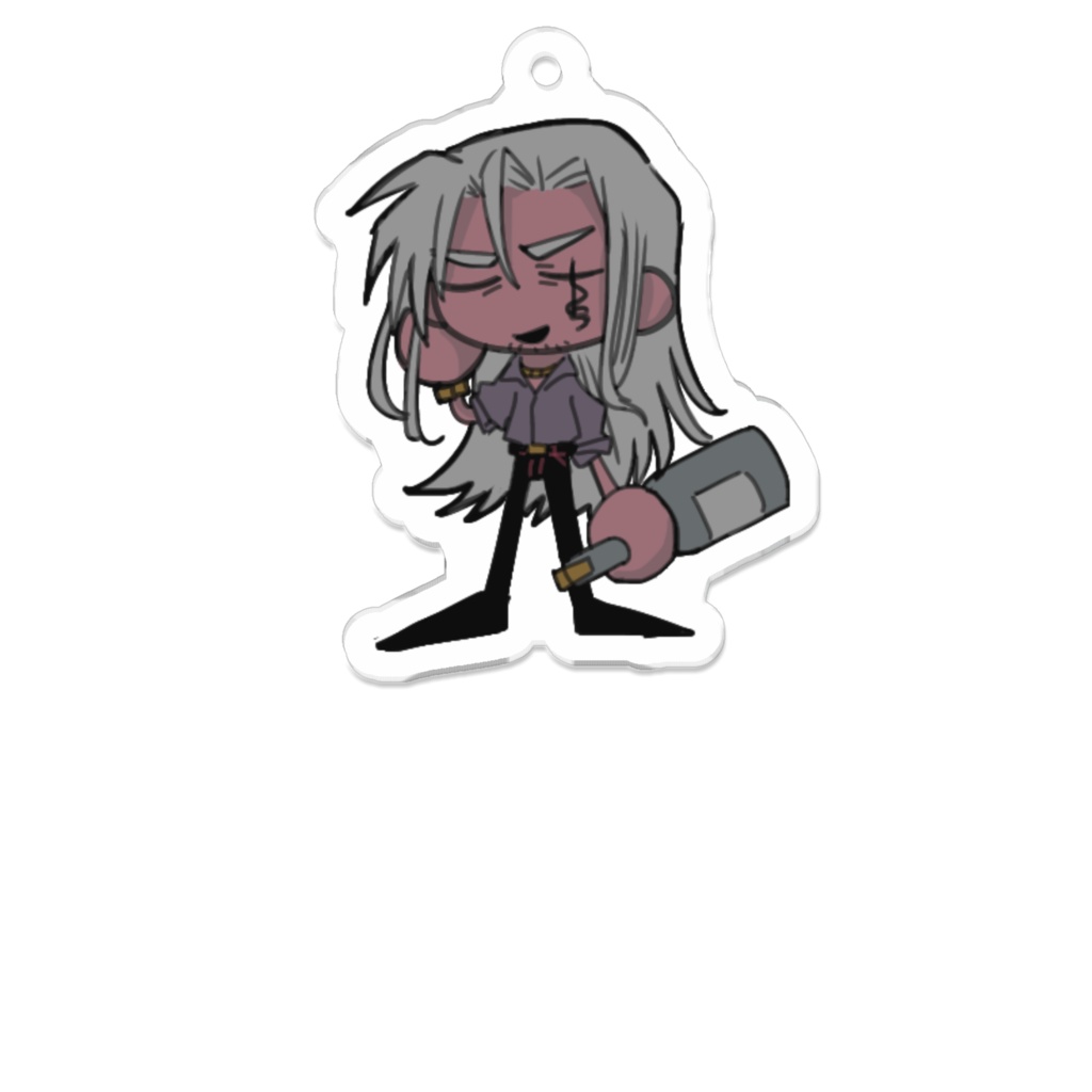 アクリルキーホルダー 傲慢