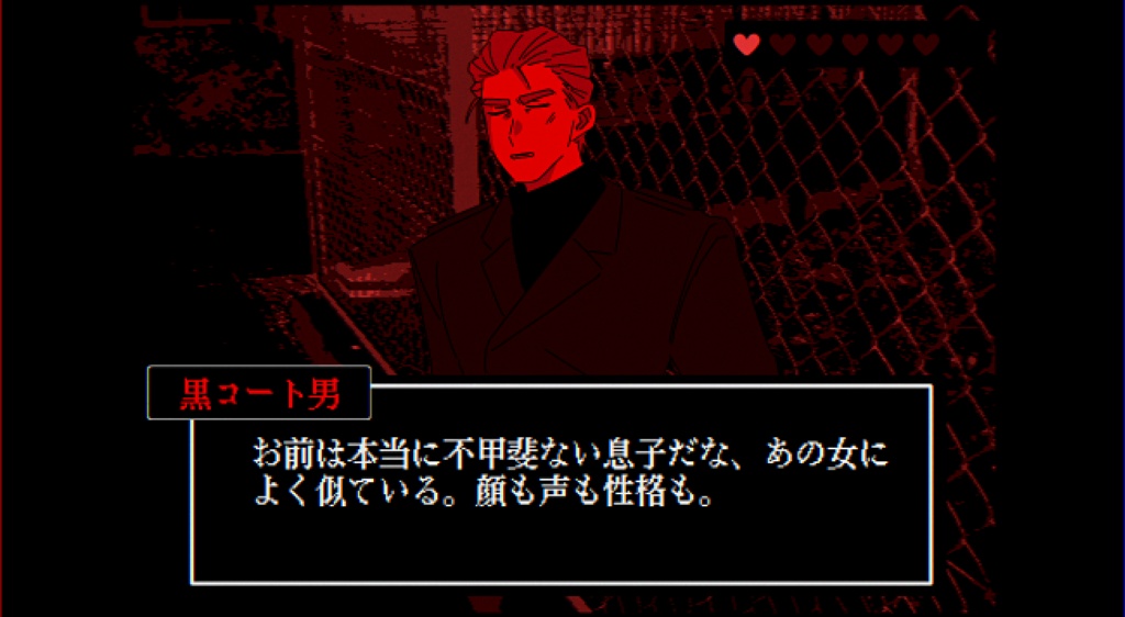 黒コート男　アクリルキーホルダー