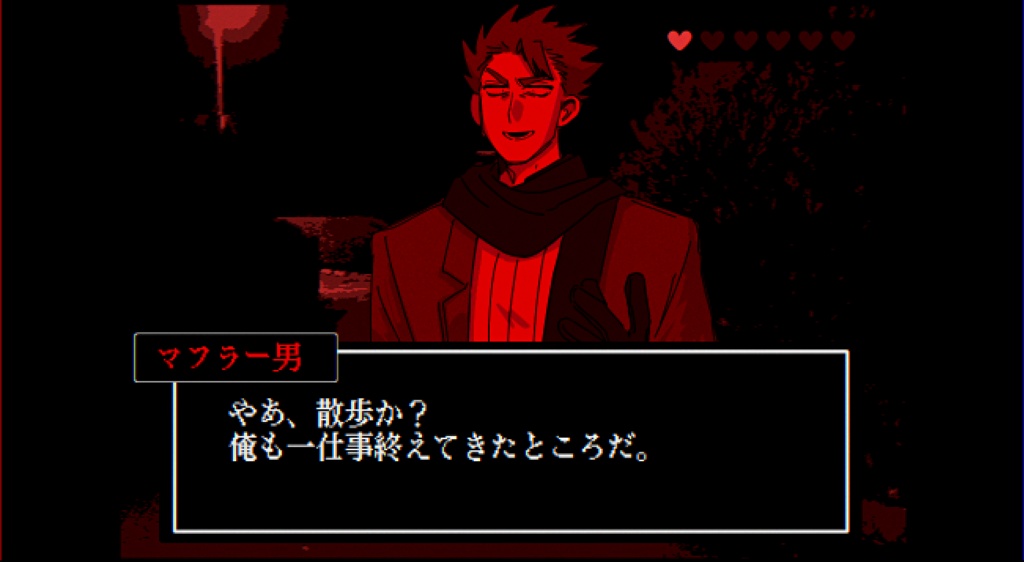 マフラー男 アクリルキーホルダー