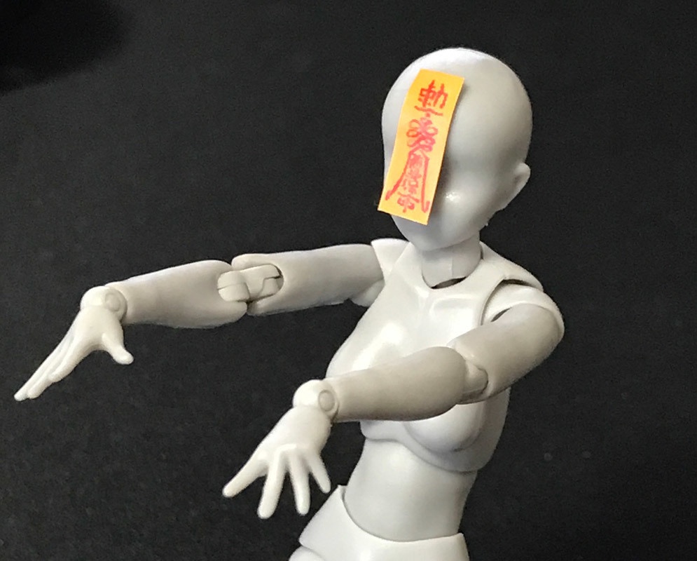 アムネロの呪符ステッカー【先行試作品:サイン入り】