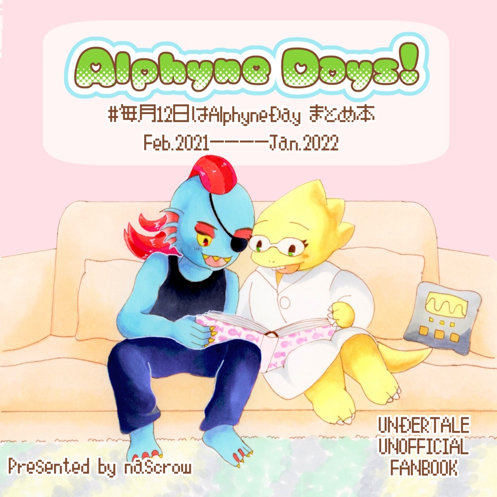Alphyne Days!