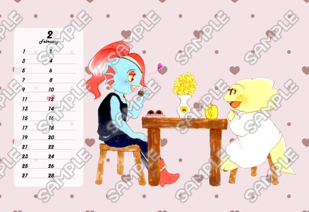 Alphyne カレンダー 2026