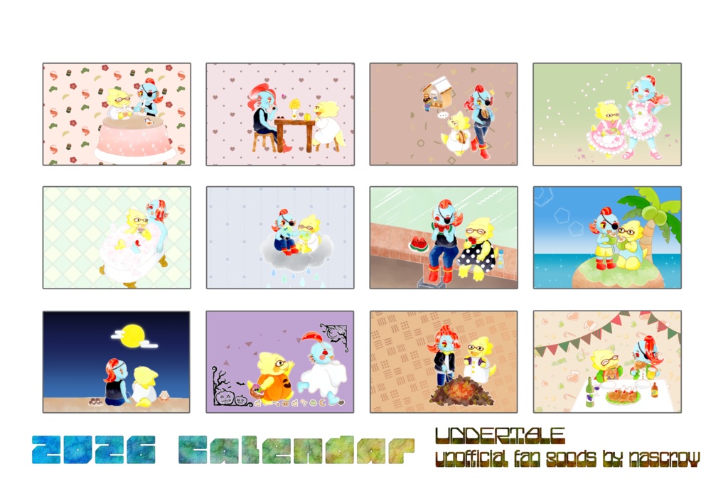 Alphyne カレンダー 2026