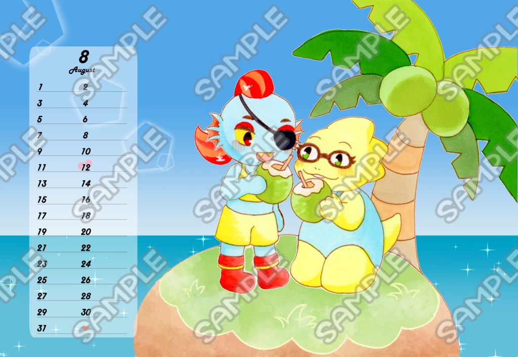 Alphyne カレンダー 2026