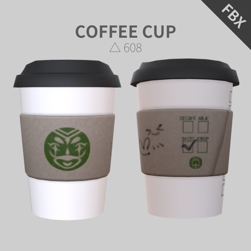 【FBX】Coffee cup コーヒーカップ 커피 컵