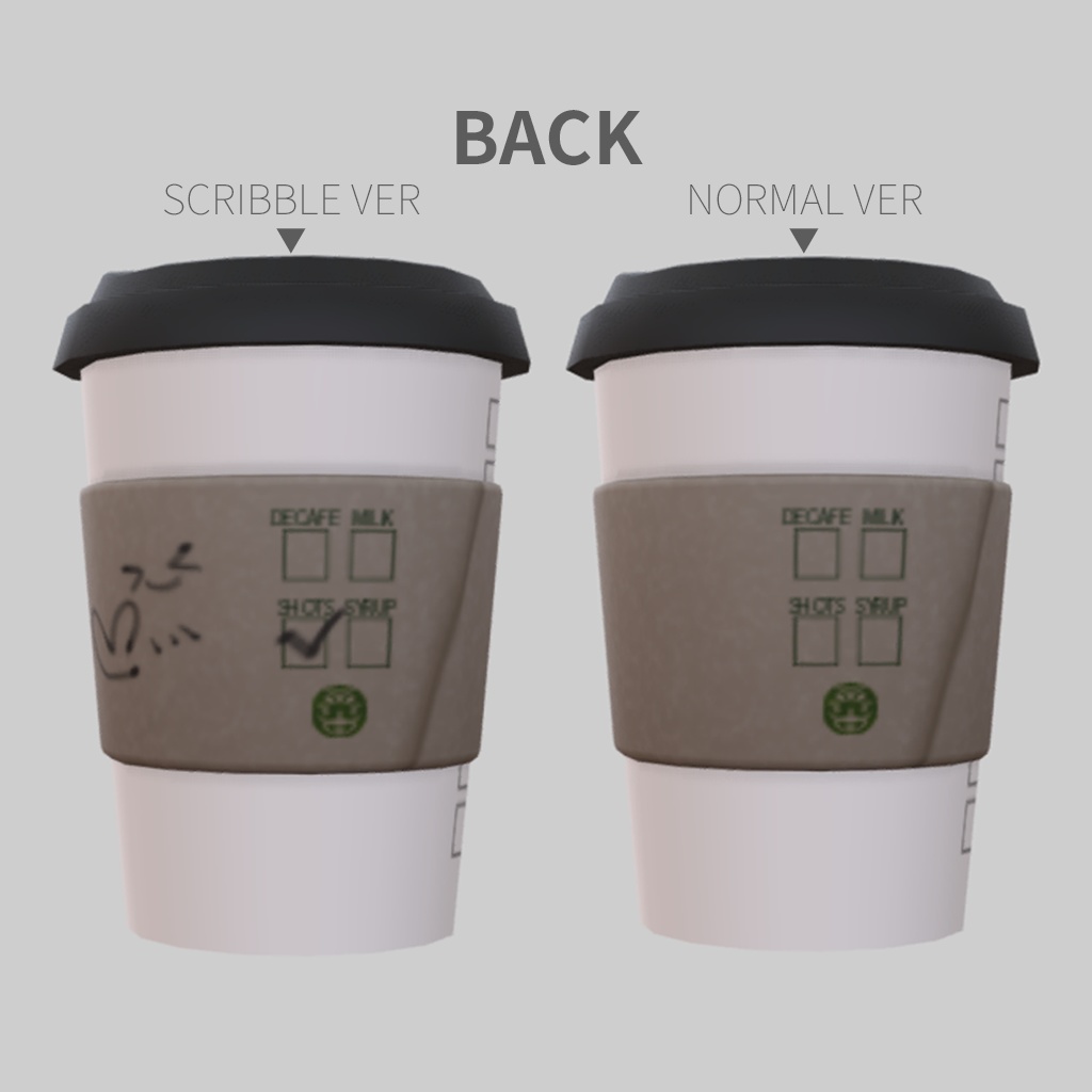 【FBX】Coffee cup コーヒーカップ 커피 컵