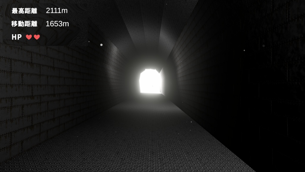 某村の廃トンネル