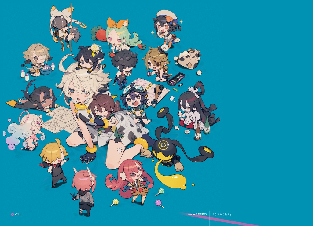 【DL版】バッテンのあしあと