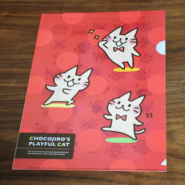 両面フルカラー☆クリアファイル