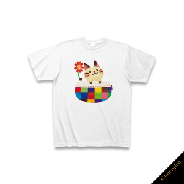 いつでも一緒だよ♪「ねこポッケ」Tシャツ