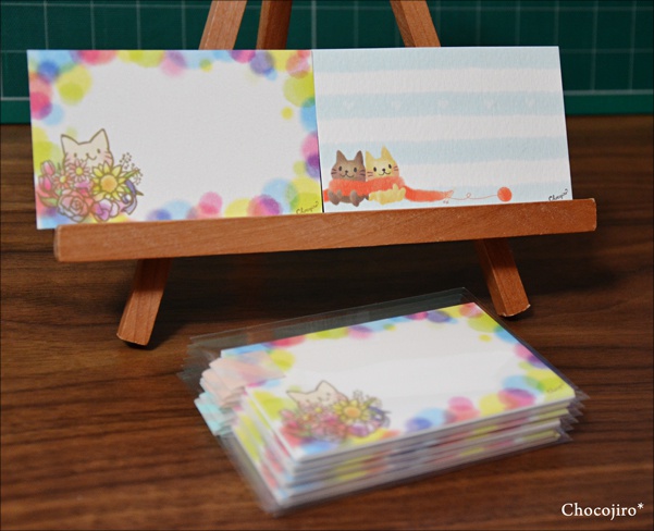 贈り物や花に添えて…♪「ひとことカード」4枚×2柄