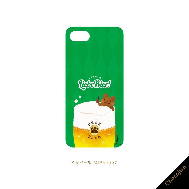 ［くまビール］iPhoneケース_new