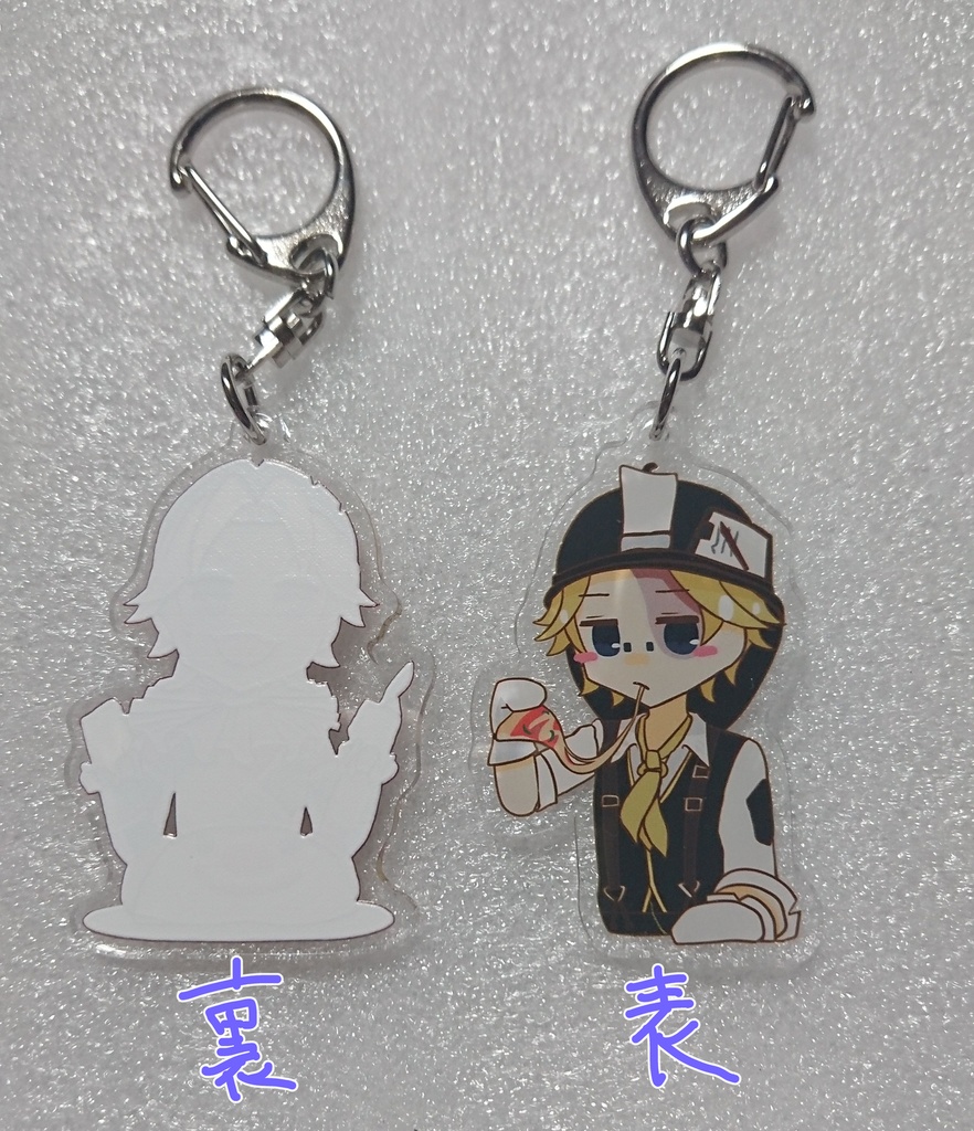 【第五人格】全8種 もぐもぐアクリルキーホルダー 男サバイバーver.