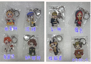 【第五人格】全8種 もぐもぐアクリルキーホルダー 男サバイバーver.