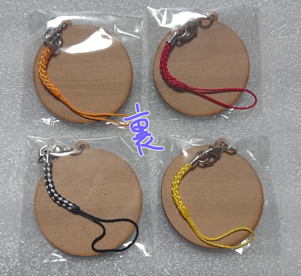 【第五人格】全4種 木製キーホルダー