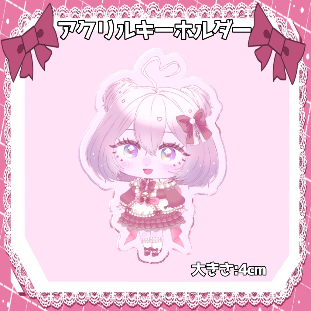 【受注生産】GW限定 リアルグッズ