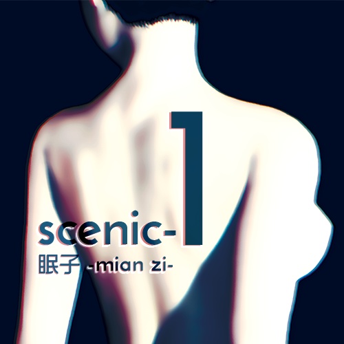 scenic-1(CD+DL / 匿名配送)