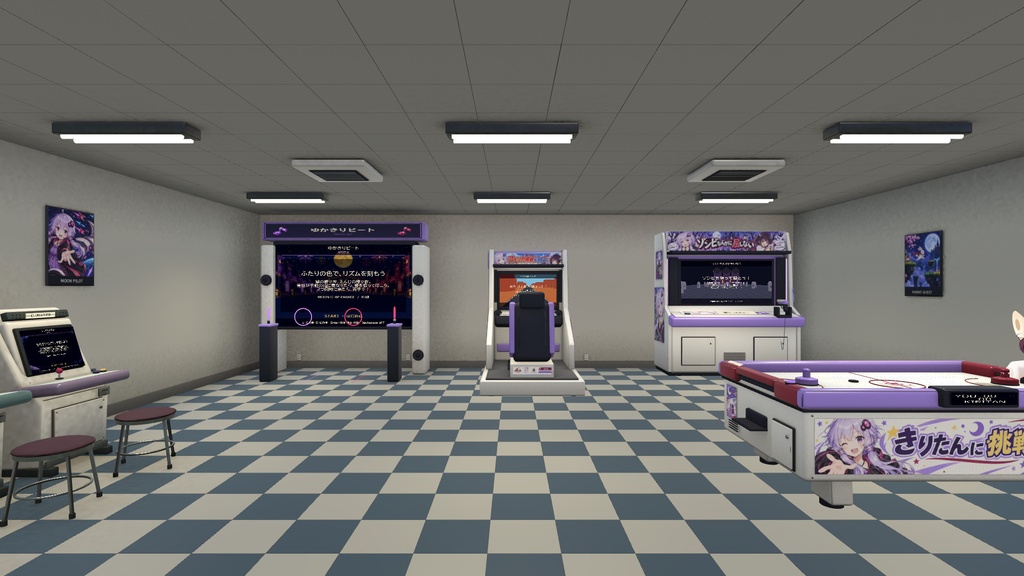 VRゆかきりランド(PCVR/デスクトップ)