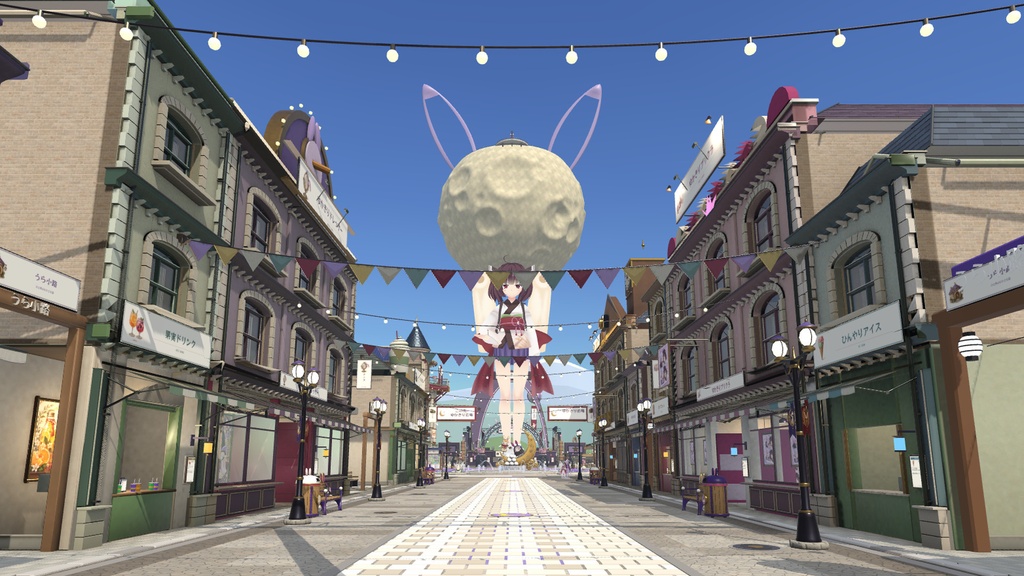VRゆかきりランド(PCVR/デスクトップ)