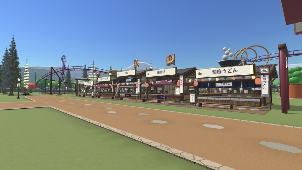VRゆかきりランド(PCVR/デスクトップ)