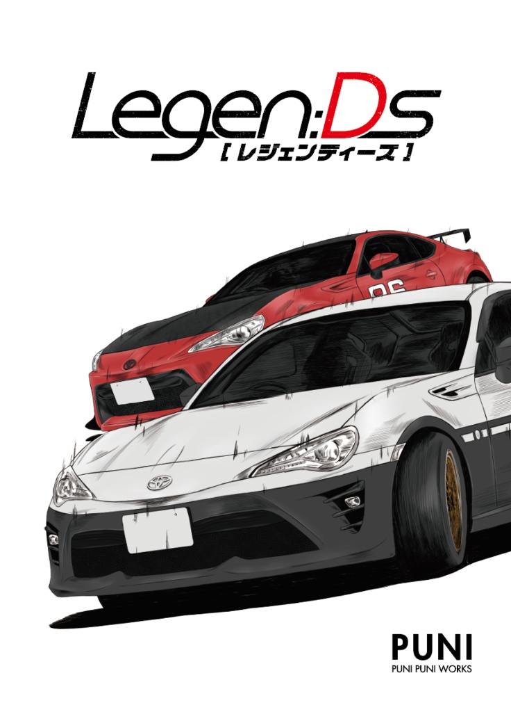 【C103】Legen:Ds