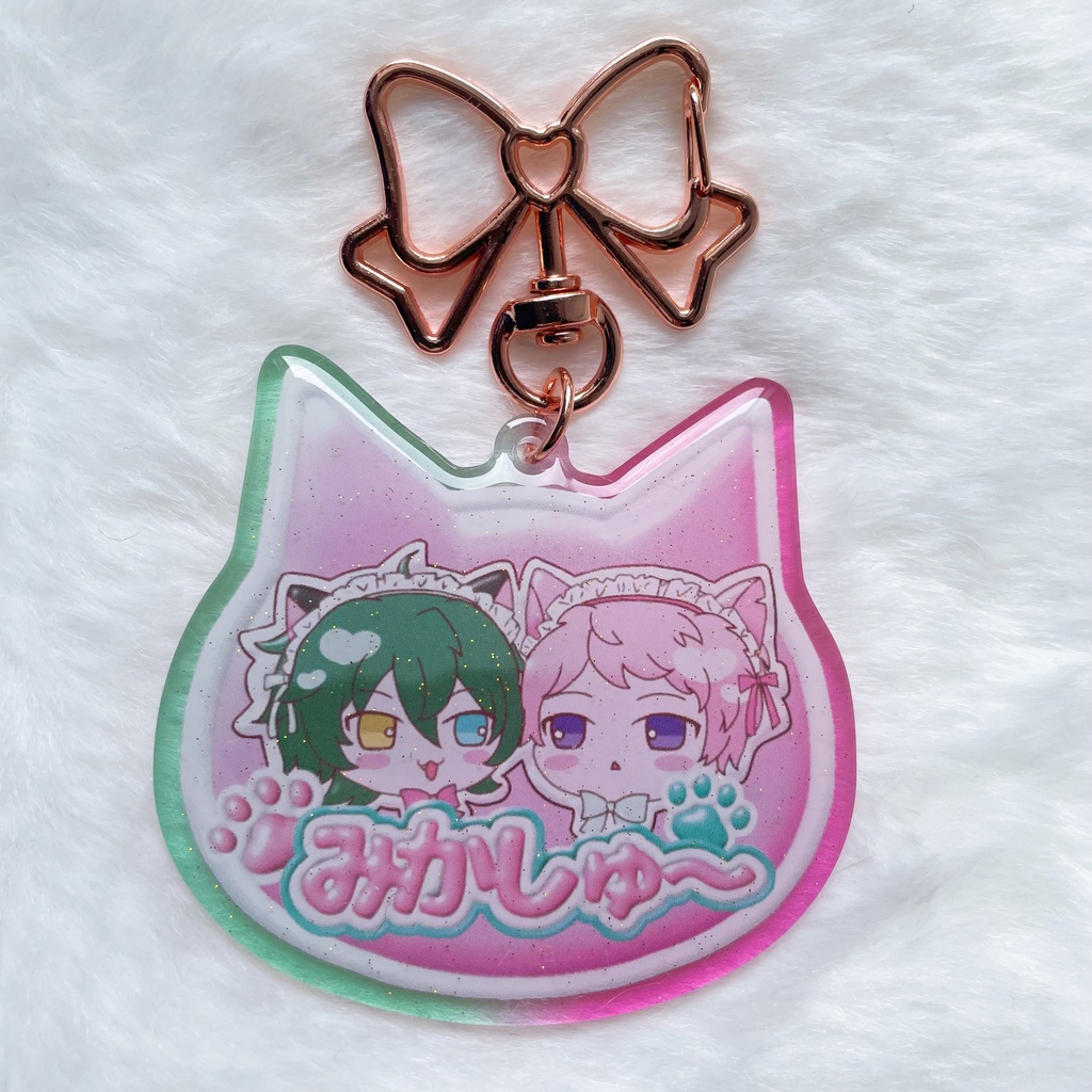 みかしゅ〜にゃんにゃんアクキー