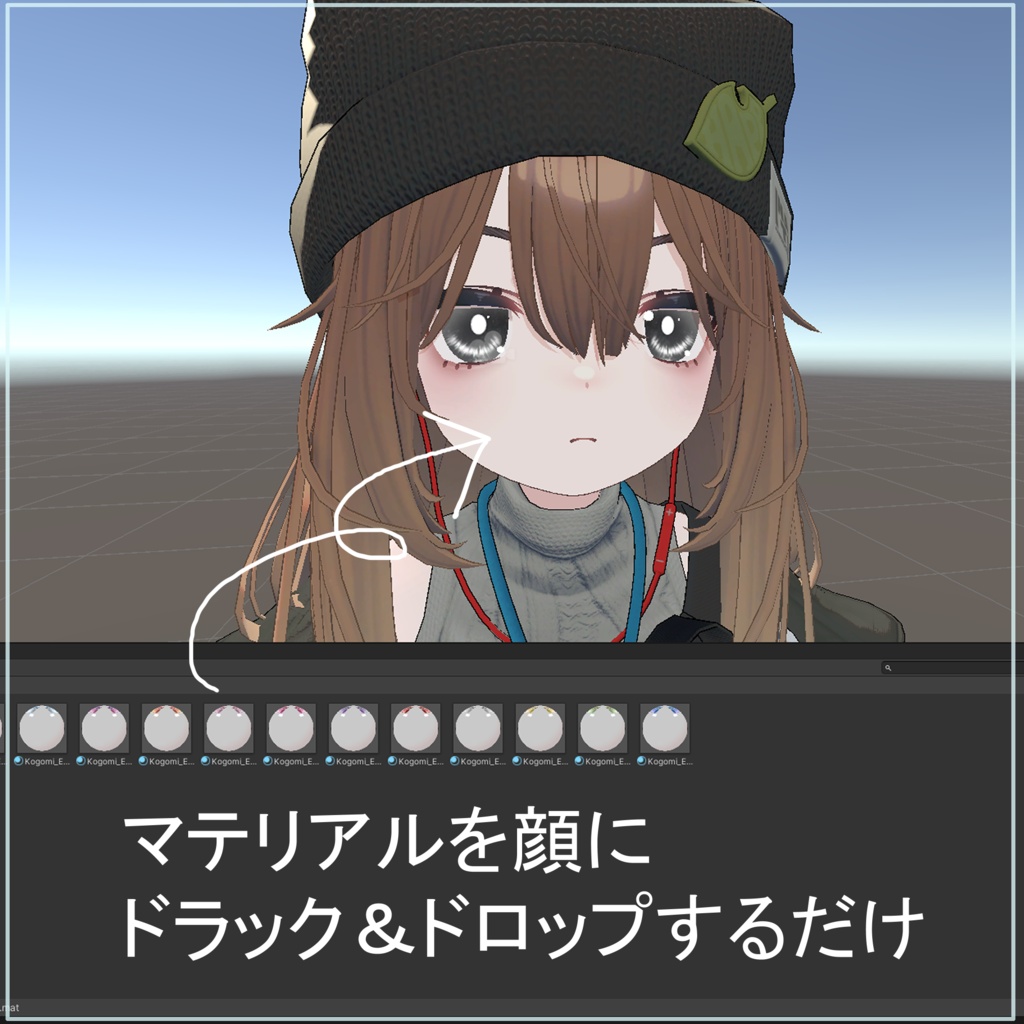 【こごみ専用】透狸 -Touri- Eye Texture 全16種