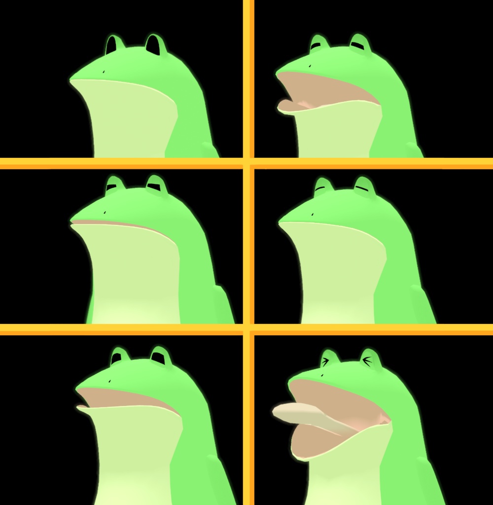 かえたん(ノーマル)