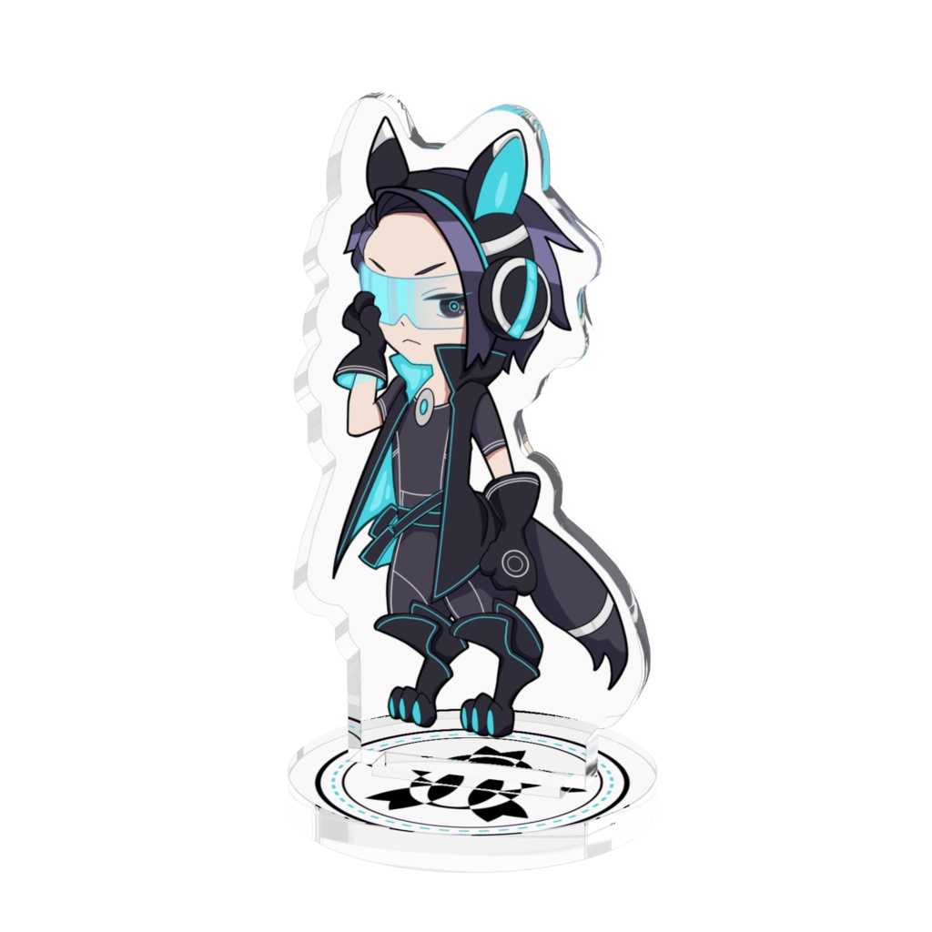二条班双木