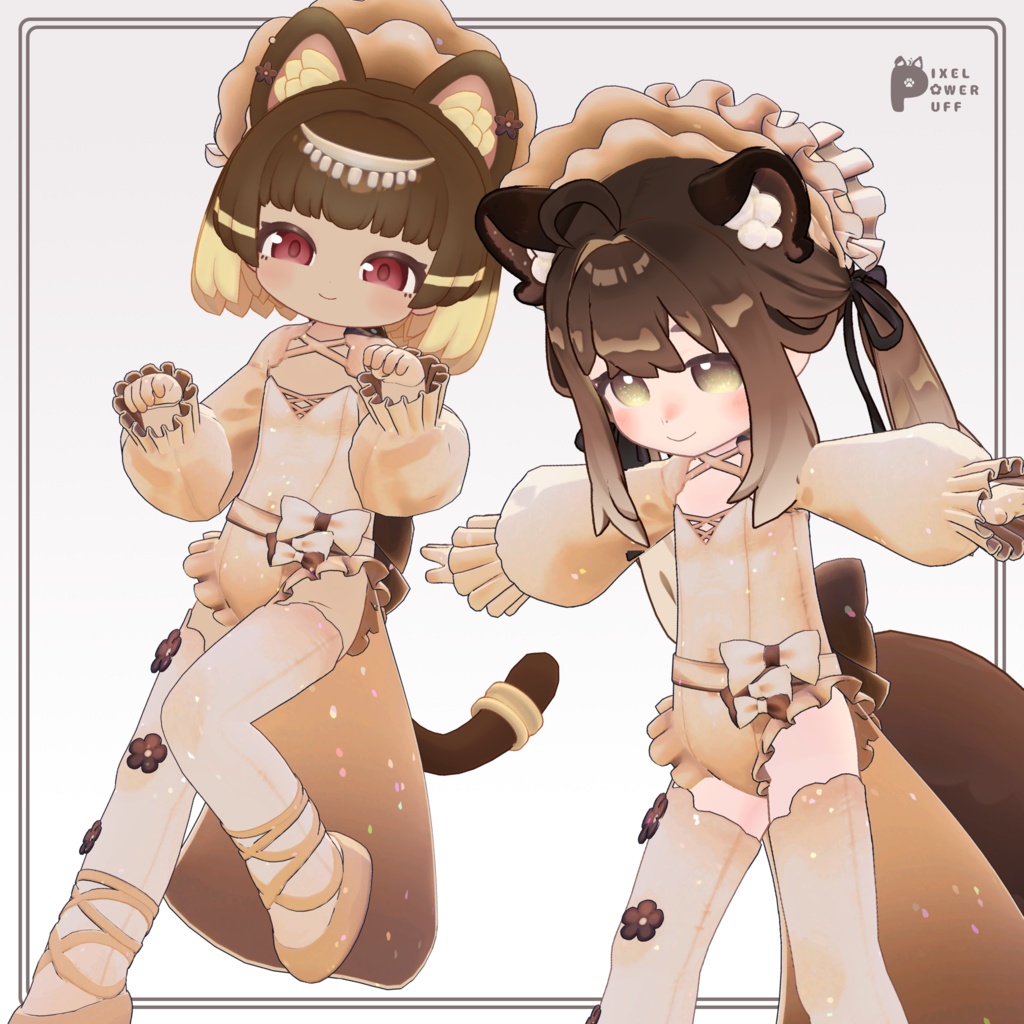 Primadoll 3D衣装 (キプフェル・まめふれんず対応)【ギミック付き】