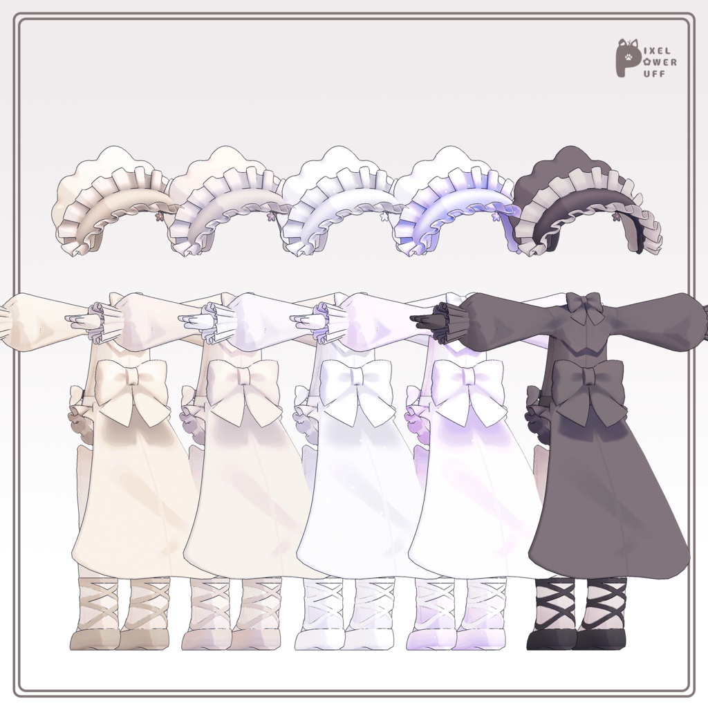 Primadoll 3D衣装 (キプフェル・まめふれんず対応)【ギミック付き】