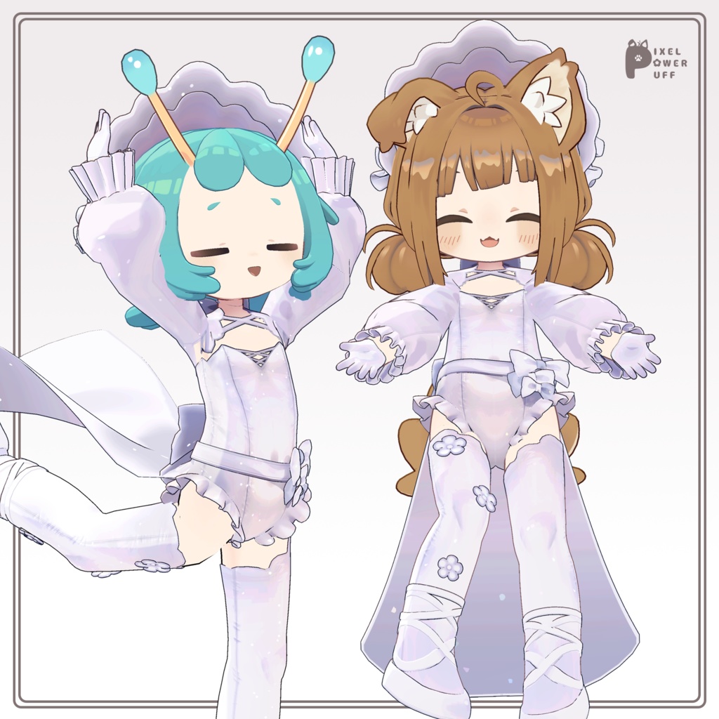 Primadoll 3D衣装 (キプフェル・まめふれんず対応)【ギミック付き】