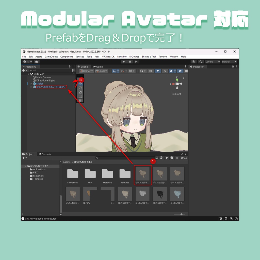 ぱっつんお団子ポニー(キプフェル・まめふれんず向け)【ギミック付き】