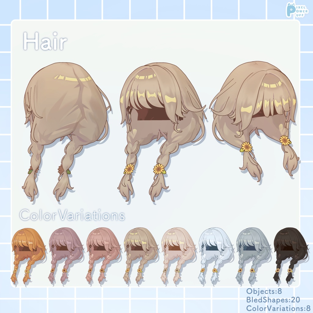 オフショルワンピ＆ゆるみつあみ [複数アバター対応] 缩略图 8