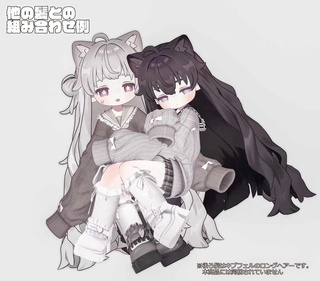 ゆるポップお団子ヘアー(キプフェル・まめひなた向け)【ギミック付き】