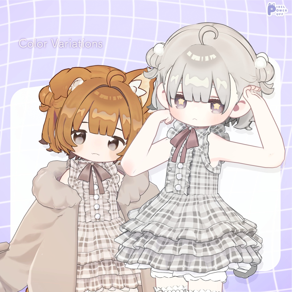 めーめーしーぷコア&ゆるボブヘアー(キプフェル・まめふれんず向け)