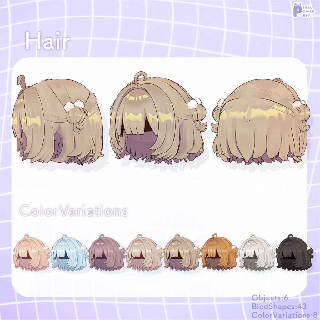 めーめーしーぷコア&ゆるボブヘアー(キプフェル・まめふれんず向け)