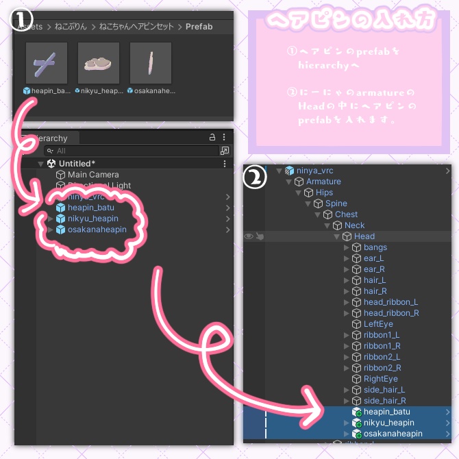 【に~にゃ専用】ゆめかわねこあい_メイク,ヘアピン付【eye_4Color】
