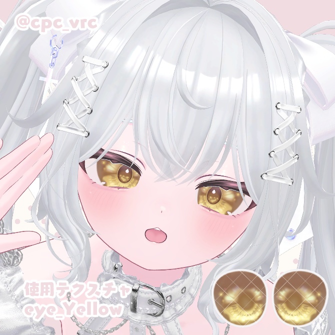 【プラム専用】とろけるNaturalEye【30Color/Plum eyetexture】